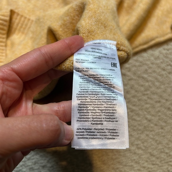 BNWT Vero Moda Beige/Tan crew neck sweater - Picture 6 of 6